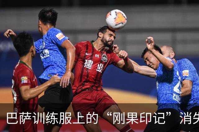 巴萨训练服上的“刚果印记”消失，合同真相扑朔迷离